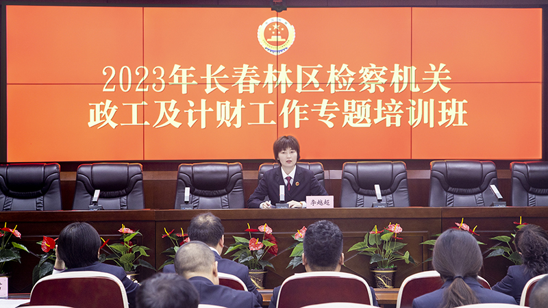 李越超800.jpg