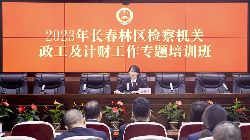 金英玉800.jpg