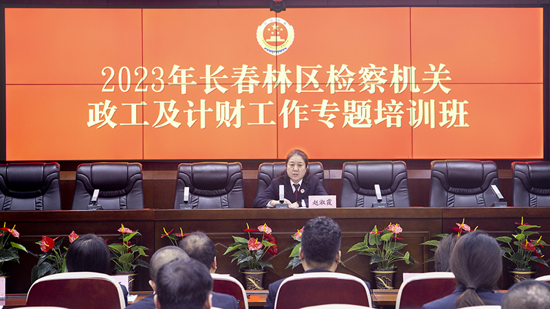 赵淑霞800.jpg