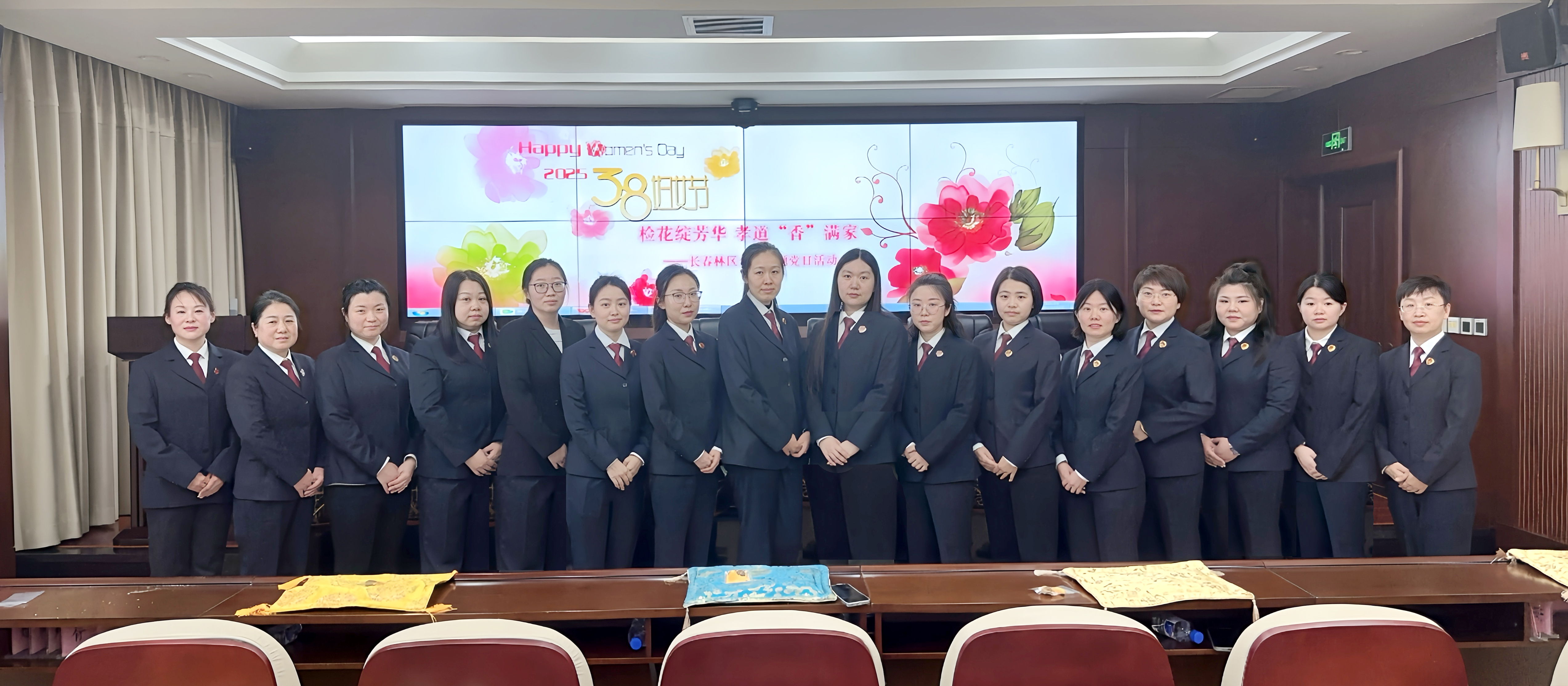 �����컨������  Т�����С��㡱���ҡ�������������Ժ2025�ꡰ���ˡ������Ͷ���Ů���ؼ�